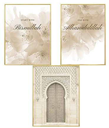 SWECOMZE 3er Poster Set, Islamische Leinwand Wandbilder, Pampasgras Premium Wandposter Set - OHNE Rahmen - Stillvolle Kunstposter Wand Deko Wohnzimmer (Stil A,40 x 60 cm)