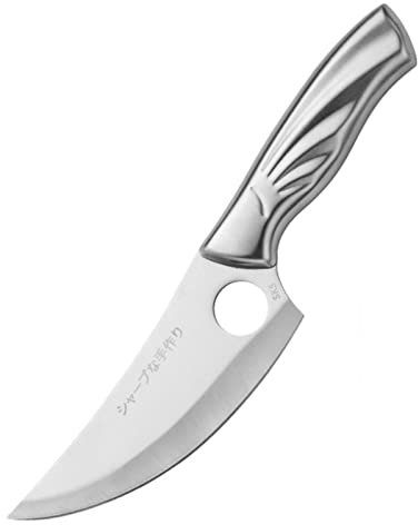 meowko 5.5Couteau de Chasse Couteau de Cuisine en Acier Inoxydable hacher la Viande couperet Couteau de Chef Serbe Poisson légumes désossage Couteau de Boucher