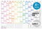 Häfft® abwischbarer Wandkalender Schuljahr 2024/2025 A1+ Rainbow 89 x 63 cm groß, gerollt - Schuljahreskalender, Schuljahresplaner für die Wand - nachhaltig & klimafreundlich