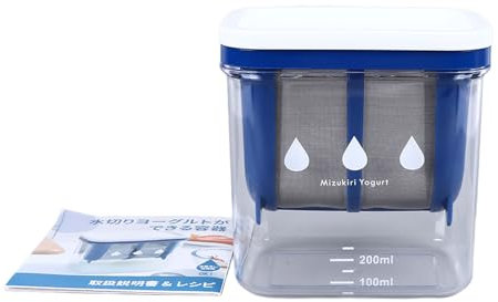 FLEXMAN Joghurtfilter, AS Harz, Effiziente Filtration, Großer Griechischer Joghurtbereiter Zum Filtern von Joghurtmilch, Saft Smoothies