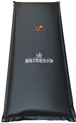 Fadiadem Solar Shower Bag Garden Solar Heating Shower Bag Hot Water, Solar Heating Camping Shower Bag with Hose and Shower Head, Multifunctional Water Storage Tank Water Barrel Container