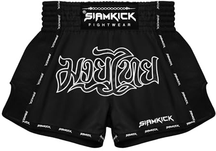 SIAMKICK Elite Muay Thai Shorts for Men Women Boxing Kickboxing High Grade MMA Fight Clothing Training Workout Trunks, Pure Carbon, S