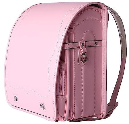 Sac d'école, Sac à Dos léger en Cuir PU Ransel Randoseru, Cartable Japonais avec Serrure Automatique, pour Filles et garçons, #8, 35 x 27 x 20 cm