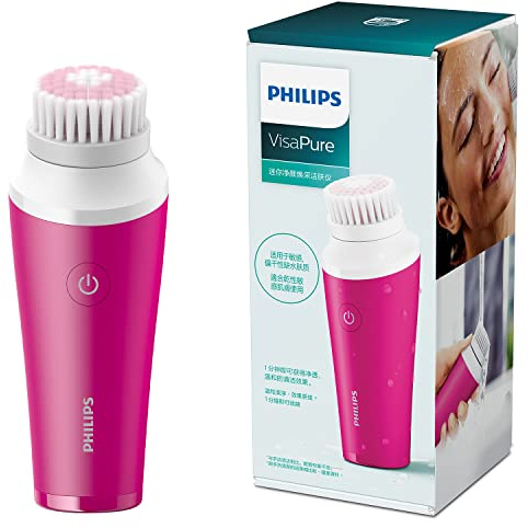 Philips Brosse Nettoyante pour Visage Visapure Mini, 1 Unité