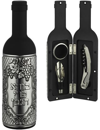 Ensemble d'accessoires pour vin en bouteille avec plaque 23 cm pour Shabbat ou Fêtes - couleur noir