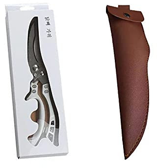 Kitchen Scissors, Kitchen Knife Powerful Chicken Bone Scissors Kitchen Knives Duck Fish Cutter Shears Scissors Cook Utility Knife Cleaver (Color : Brown Leather case)