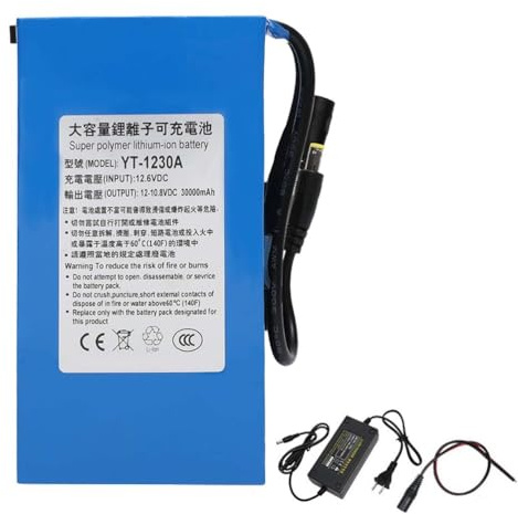 HSSYTZOUL Batería Recargable De Iones De Litio DC 12 V 30000Mah Batería Portátil De Polímero De Litio Adecuada para Fuentes De Alimentación De 12 V con Cargador,Azul,12V