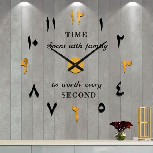 Vangold Arabische Moderne Mute DIY große Wanduhr 3D Aufkleber Home Office Decor Geschenk (Schwarz Gold)