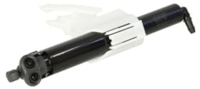 BLIC Waschwasserdüse Scheinwerferreinigung 5902-06-0159P links Kompatibel mit FORD MONDEO IV Turnier BA7 MONDEO IV BA7 MONDEO IV Stufenheck BA7 MONDEO IV Van