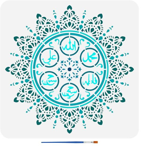 FINGERINSPIRE Mandala Zeichenschablone Mit Pinsel 30x30cm Islamische Kalligraphie Malvorlage Kreis Mandala DIY Kunst Dekorationsschablone Zum Malen Auf Holz Wänden Stoffen Und Möbeln