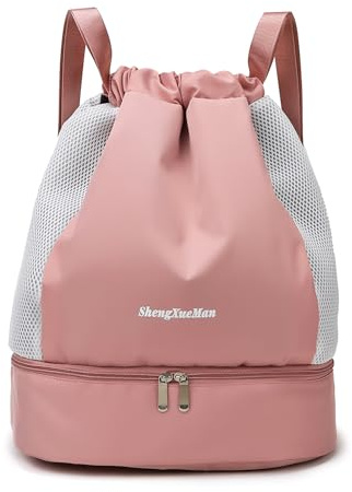 OLYSPM Sac Piscine avec Poches Humides et Sèches et Compartiment à Chaussures - Grande Capacité pour Natation, Fitness, Voyage