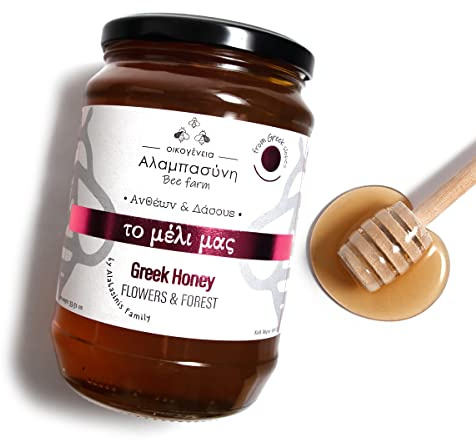 Alabasinis Miel Griega de Flores y Bosque | Natural | 950g | Miel griega de flores y bosque, natural y sin filtrar, con aroma intenso y sabor auténtico