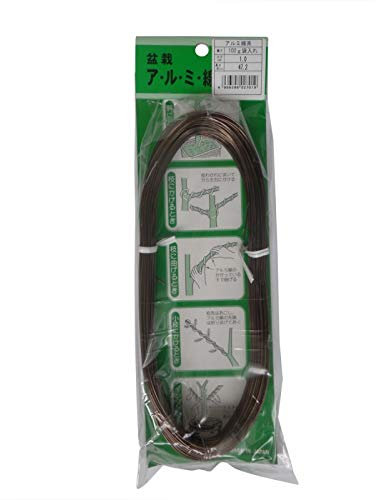 Tenartis Aluminium Bonsaidraht 1 mm 100 g im Tasche - Ishizaki Kenzan Made in Japan