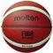 Molten Basketball-B7G4500 orange/Ivory 7
