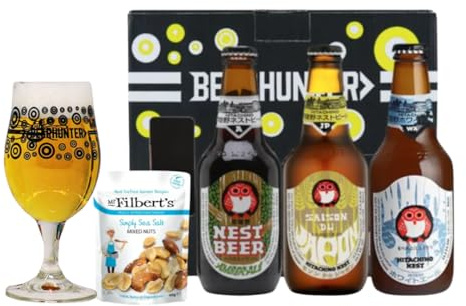 Hitachino Nest Japanese Craft Beer Gift Set With Branded Glass (3 Beers & Glass) - Premium Selection, Gifts For Him, For Her, Christmas, Birthday's, Father's Day