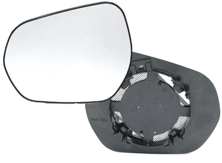 HZ-DESIGN Spiegelglas für Außenspiegel Glas Links kompatibel mit Ford Fiesta VII