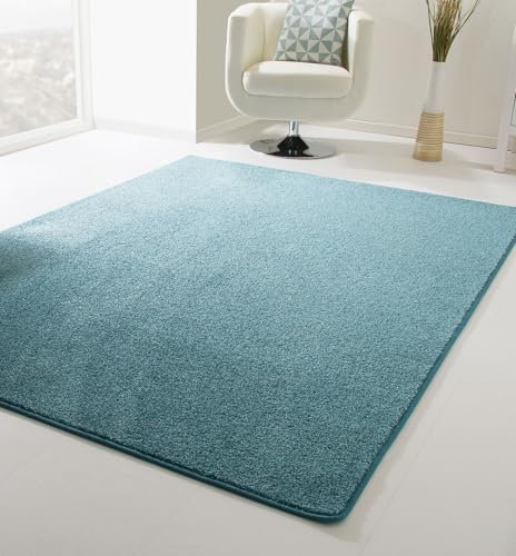 Steffensmeier Kurzflor Teppich Cambridge, Wohnzimmer, Schlafzimmer, in Türkis, Größe: 300x400 cm