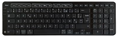 Contour Balance Keyboard Black Wireless | Clavier sans Fil avec récepteur Bluetooth | Mise en Page française | Super Mince|Pavé numérique+Touches multimédias | Maison et Bureau | pour Windows et Mac