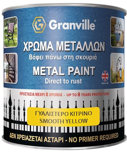 Granville Smooth Metal Paint – Yellow 250ml | Gloss Finish Metal Paint Rust Protection & Decorative Paint | Direct to Rust Premium Metal Paint Ideal for Gates – Furniture & Industrial Machinery