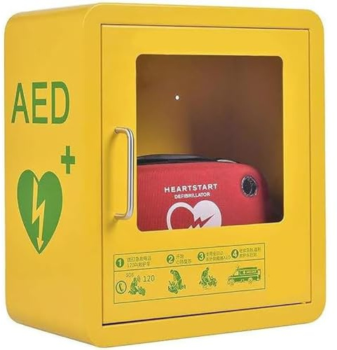 Botiquín de primeros auxilios, Gabinete DEA, caja de almacenamiento de pared for desfibrilador DEA con cierre a presión, placa de acero metálica y compatible con la mayoría de los modelos DEA