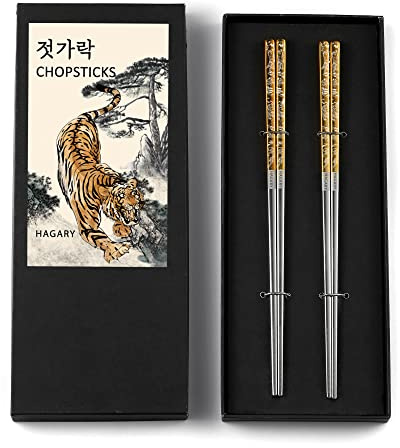 Hagary Tiger Chopsticks Metal Chopsticks Reusable Designed In Korea Japanese Style Stainless Steel 316 18/10 Non-Slip Dishwasher Safe Laser Etched (Gold - 2 Pairs)