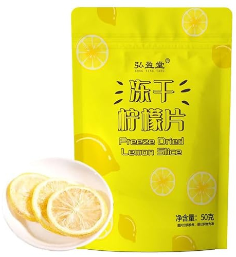 50g Rodajas de Limón Fresco Liofilizado Té de Hierbas Té Perfumado Original de China Buen Té Té de Flores Orgánico Natural Comida Verde sin Aditivos Té de Hierbas