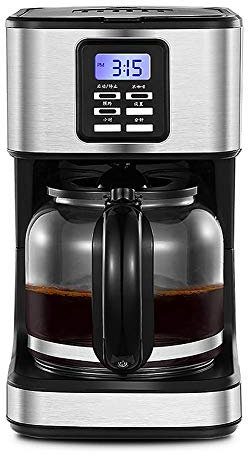 SOVORM Cafetera de goteo americana automática, cafetera pequeña para el hogar y la oficina, máquina de café The New