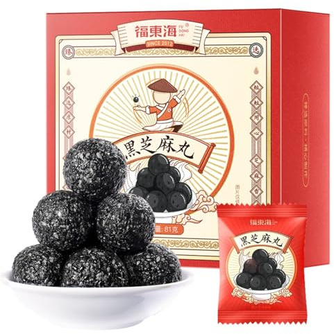 HQZMCTE Crispy Sesame Balls - Black Sesame Snacks - Ready-to-Eat Healthy Treats - 81g/Box (9g×9 Pcs)
