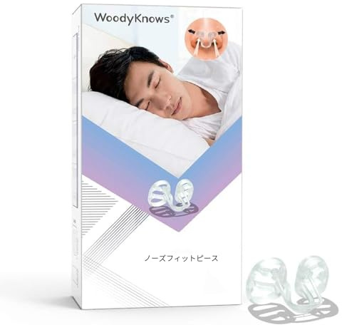 Dilatateur nasal super support WoodyKnows|Aide respiratoire pour les sports de sommeil|Aérations nasales douces et confortables|Améliorer le flux d'air respiratoire|Solution anti-ronflement(Combo SML)