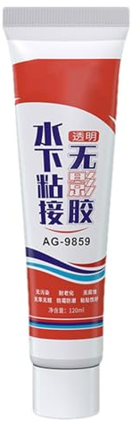 Colle transparente et imperméable pour verre - Mastic isolant - Forte et étanche - Colle spéciale pour réservoir de poissons, réparation d'aquarium, liaison de verre anti-fuite, intérieur et extérieur