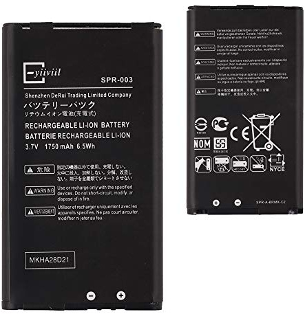 Nouvelle Batterie SPR-003 Compatible avec Nintendo 3DS XL 1750mAh 6.5WH