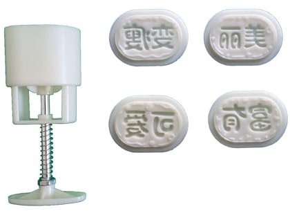Making Molds Segenform, handgefertigt, Gebäckstempel, Mungbohnen, Kuchenformen, geeignet für Familie