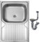 DomoDomo - Évier de cuisine inox 80x60 cm – Évier encastrable 1 bac avec égouttoir, évier de cuisine sans trou pour robinet, évier à poser avec siphon et kit de montage, satiné