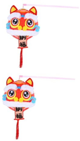 VICASKY 2stücke Lion Lantern Bastelset Für Junge Mädchen Handgefertigte Neujahrsdekoration Für Frühlingsfest Kreatives Bastelmaterial Für Familienaktivitäten Und Festliche Anlässe