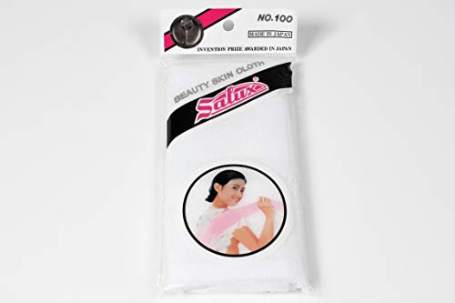 Salux Nylon Japanese Beauty Skin Bath Wash Cloth/Towel White1 Count