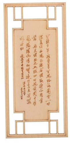 PRETYZOOM Pantalla Decorativa De Sushi Decoración De Mesa De Comedor Platos De Mariscos Adorno Decoración De De Sushi Plato Frío Decoración De Pantalla Decoración De Plato De Sushi