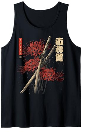 Ragno Rosso Giglio Fiore Katana Spada Anime Giapponese Otaku Canotta