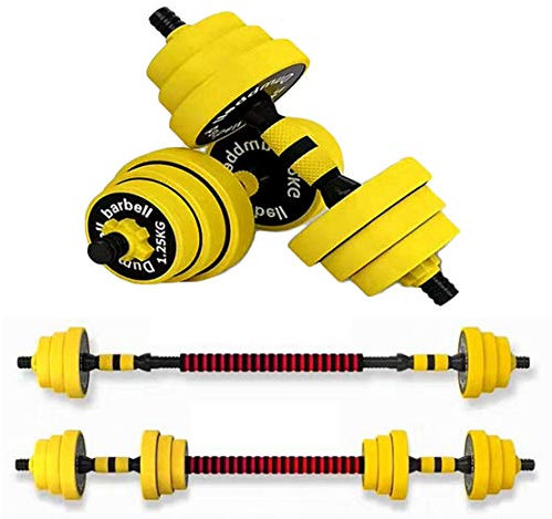 Multifunktion Hantel als Langhantel Home Gewichtsverstellbare Hanteln Fitnessgeräte Training Arm Muscle Fitness mit Silikonschutzhülle,15kg