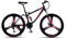 26 Zoll Mountainbike, 24-Gang Fahrrad MTB mit Vollfederung, MTB Dirt Bike für Städte, Arbeitswegen, Reisen in Bergen,26-3/Spokes