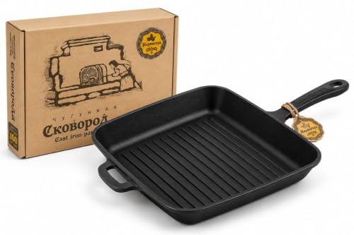 Maysternya Padella Grill in Ghisa con Manico in Metallo – 28 x 28 x 4 cm – Bistecchiera Quadrata in Ghisa Massiccia – Compatibile con Tutti i Piani Cottura (anche Induzione) – PFAS Free – Nero Opaco