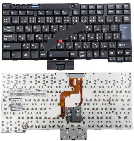 YUNHUOZ Laptop-Tastatur für Lenovo für Thinkpad X200 X200S X200T X201 X201i X201S X201T JP