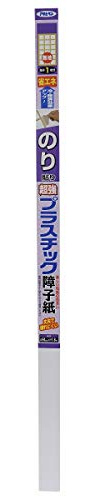 Asahipen Shoji Paper, Plastic, Glued, Super Strong Plastic Shoji Paper, Width 37.0 inches (94 cm) x Length 6.1 ft (1.8 m), Item Number: 6891, Plain, Pet Scratch-Resistant, Durable, Tear Resistant,