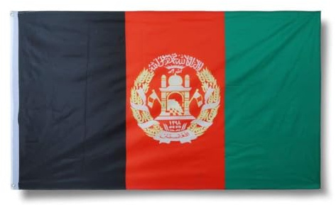 Sonia Originelli Afghanistan neu Länderflagge 90 x 150 cm - Fanartikel in der afghanistan neu Nationalflagge für WM, EM und Public Viewing