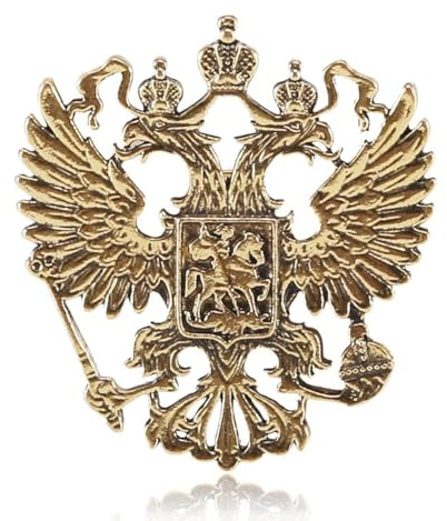 Doppelkopf-Adler-Brosche, Anstecknadel mit Adler, Anstecknadel für Mäntel, Anzug, Jacken, Hochzeitsgeschenk, personalisierte Partykleidung, Kragen, Krawatte, Zubehör, Broschen für Männer und Frauen