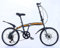20 Zoll Faltrad, 7 Gang-Schaltung Klappfahrrad Fahrräder Doppel V Bremse Für Damen Und Herren Erwachsene Folding City Bike Geeignet Ab 145 Cm-185 cm B,20in