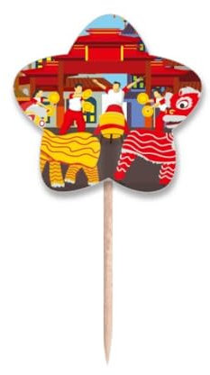 Lion Dance - Palillos de dientes chinos personalizados para palillos de dientes, con etiqueta de estrella, palillos para cupcakes