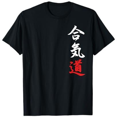 T-Shirt Aikido Symboles Japonais T-Shirt