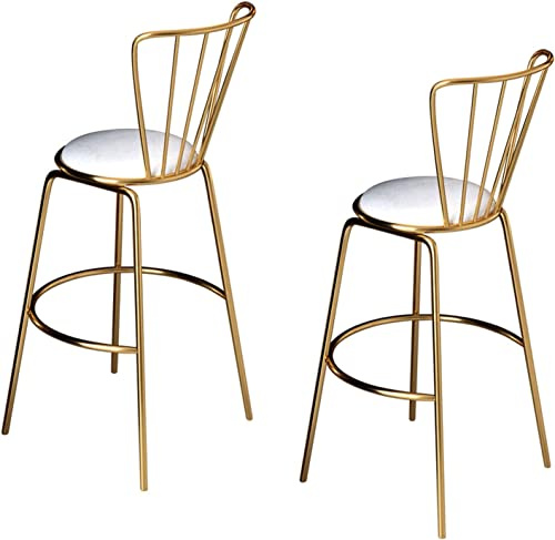 Frühstücksbar, Barhocker von Bhairs, 2er-Set, Armlehnenlose Lounge-Küche aus Kunstleder, stilvolle goldene Barstühle, Küchen-Esszimmerstuhl, Barhocker, 2er-Set, bequemer gepolsterter Sitz und Metall