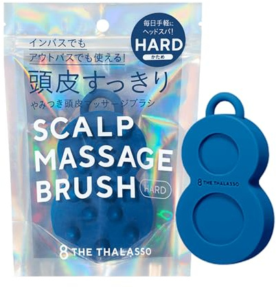 8 The Thalasso Scalp Massage Brush Hard – Shampoo Brush for Scalp Scrub, Head Massager, Hair Care Tool for Women & Men, Deep Cleansing Exfoliating Shower Brush, Scalp Scrubber for Hair Wash