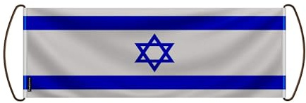Bandiera di scorrimento in poliestere Israele bandiera 24x70cm